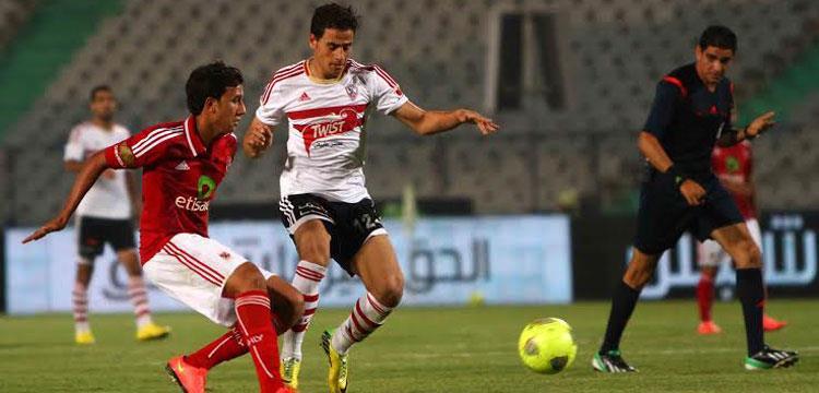 الاهلى والزمالك